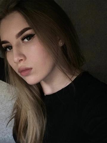 Бронислава