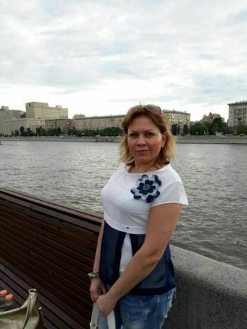 Арина